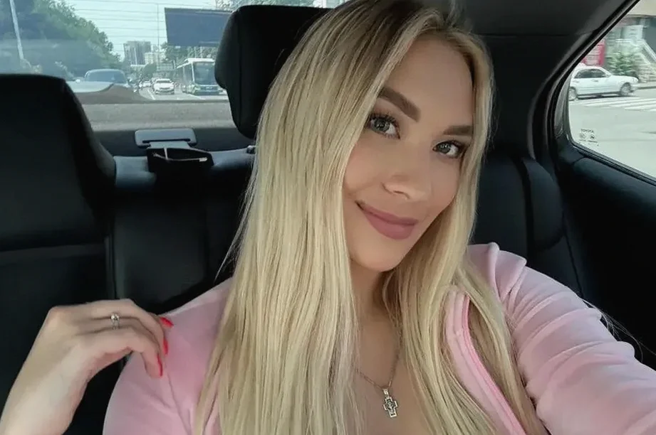 Amelia