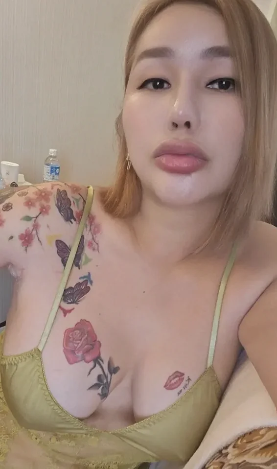 MARIA