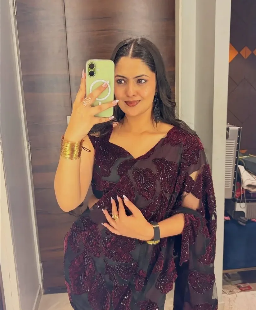 Neha