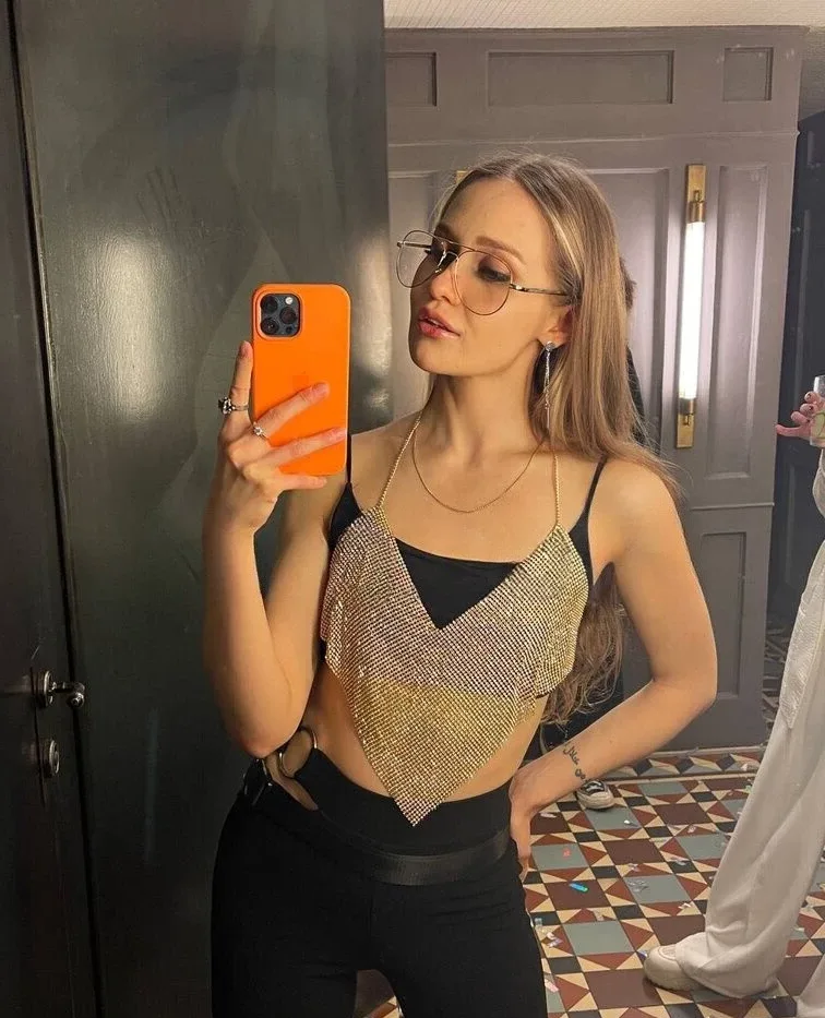 ERICA