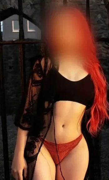 NIAMH