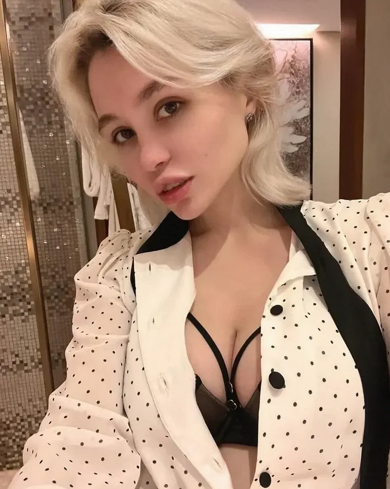 Pepper
